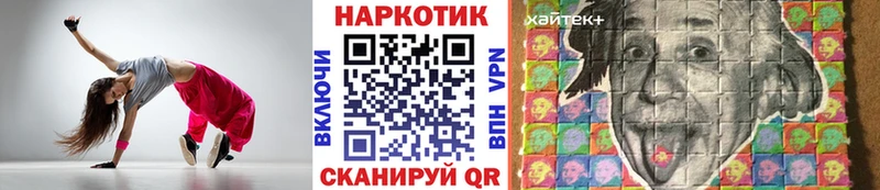 Где продают наркотики Ишимбай Alpha-PVP  Гашиш  COCAIN 