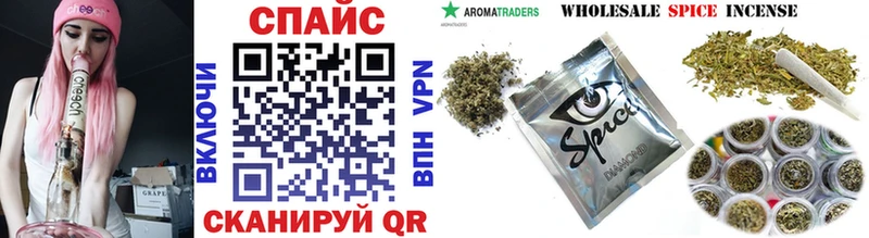 БУТИРАТ бутандиол  Ишимбай 