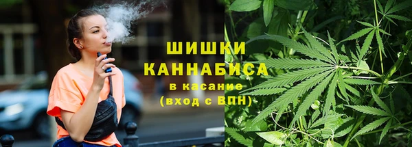 экстази Волоколамск